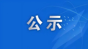 Ӣϣ(williamhill)ΨһĹٷվ