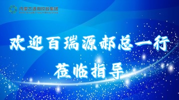 Ӣϣ(williamhill)ΨһĹٷվ