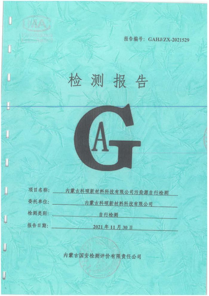 ˶ȾԴм⣨)_00.jpg